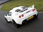 Lotus Exige S RGB Special Edition 2010 года